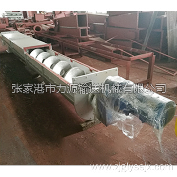 High Quality Shaftless Screw Conveyor